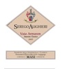 Masi Masi Serego Alighieri Vaio Armaron Amarone Della Valpolicella 2006